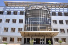 Knowledge-Based Building